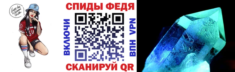 Купить где  Буинск  АМФ 97% 