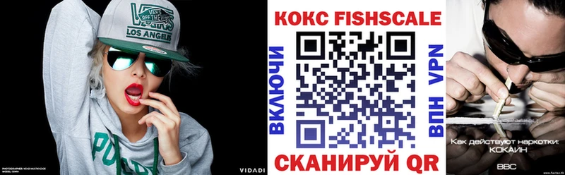 Купить Буинск COCAIN 97%