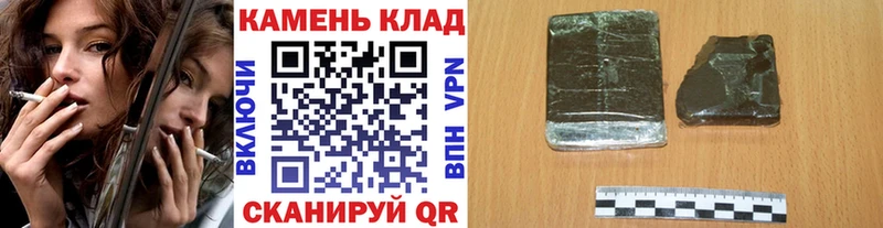 Купить где  Буинск  ГАШ Premium 