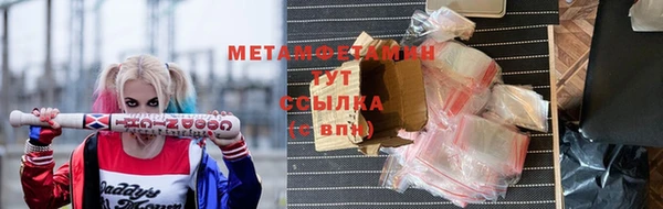 mix Гусиноозёрск