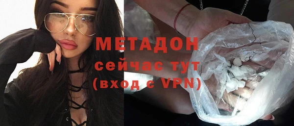 мяу мяу мука Гусев