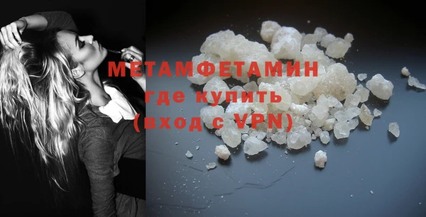 мяу мяу мука Гусев
