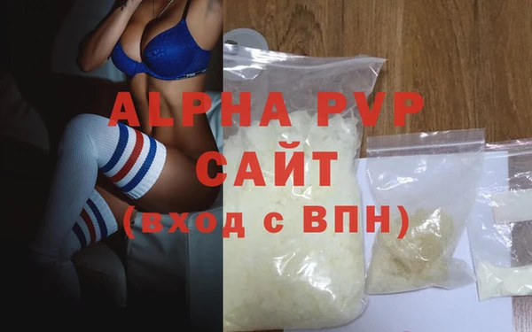 мяу мяу мука Гусев