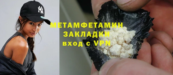 мяу мяу мука Гусев