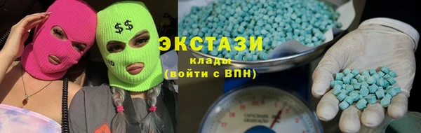 мяу мяу мука Гусев