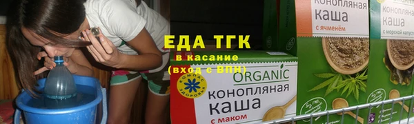 мяу мяу мука Гусев