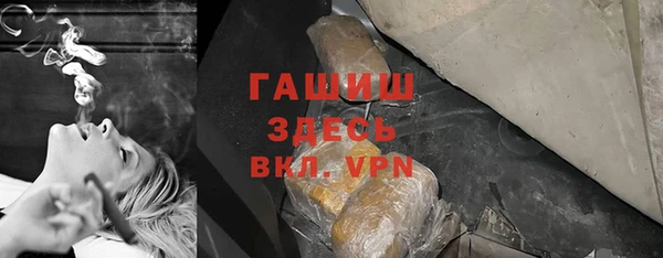 мяу мяу мука Гусев