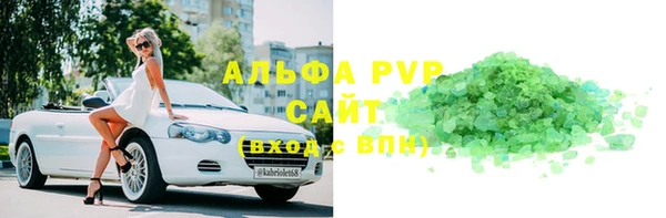 mix Гусиноозёрск