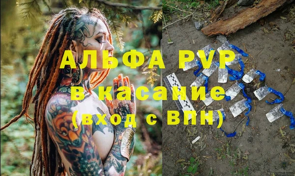 mix Гусиноозёрск