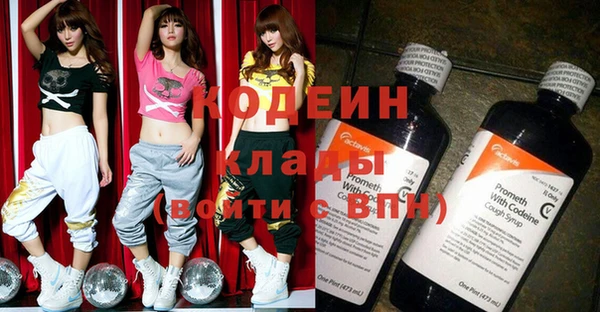 мяу мяу мука Гусев
