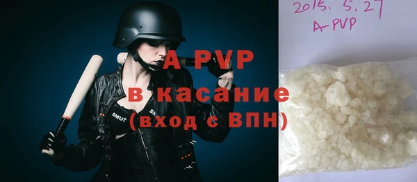 mix Гусиноозёрск