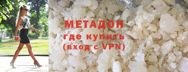мяу мяу мука Гусев