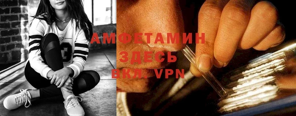 мяу мяу мука Гусев