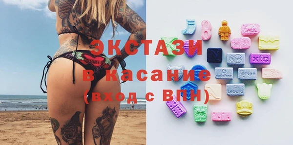 мяу мяу мука Гусев