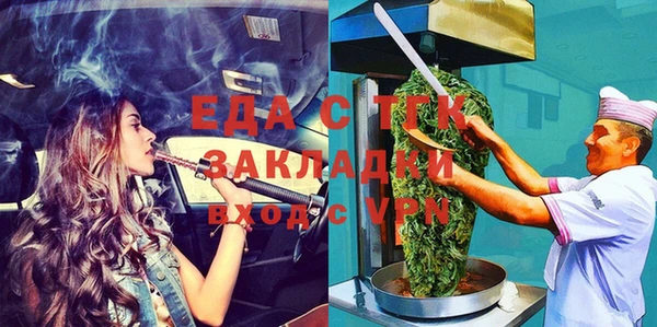 мяу мяу мука Гусев