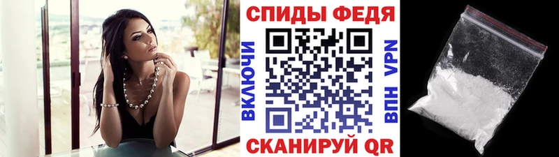 Первитин пудра  Купить где  Буинск 