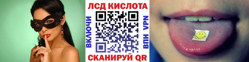 Купить где  Буинск  Марки N-bome 1,8мг 